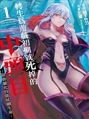 舞姬app 爵士舞